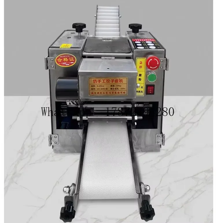 Gyoza Dumpling Maker - Macchina automatica per la produzione di